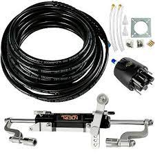 Marine Pro Steering MPBBB90