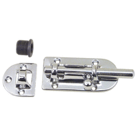 Marine Pro Latch MPGM-HW-DK0150