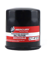 Mercury Oil Filter 8M0205848 — 5.7L V10