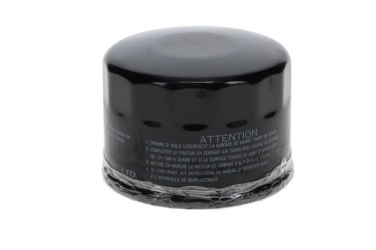 Marine Pro Oil Filter 16510-87J02 — Suzuki DF25–DF70