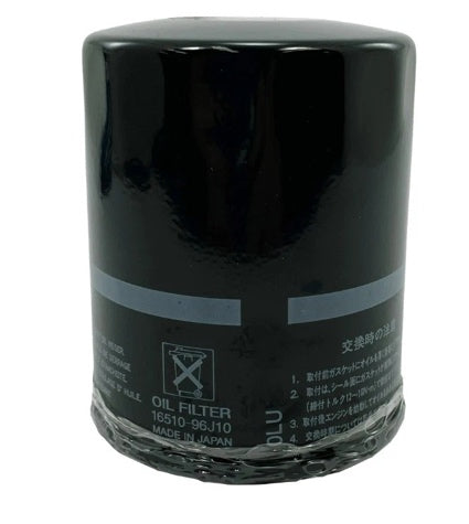 Marine Pro Oil Filter 16510-96J11
