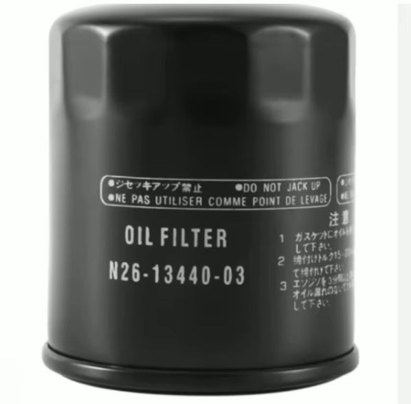 Marine Pro Oil Filter N26-13440-03 — Yamaha F225C–VF250